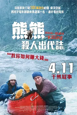 福利入口在线观看